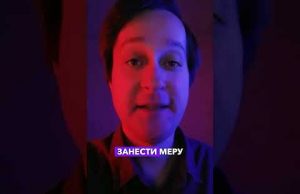 У Луцьку мерові занесли котлету (ВІДЕО) У Луцьку мерові занесли котлету (ВІДЕО)