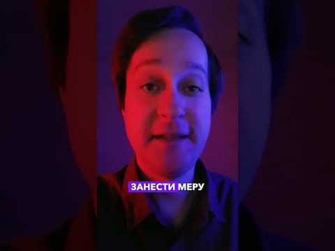 У Луцьку мерові занесли котлету (ВІДЕО) У Луцьку мерові занесли котлету (ВІДЕО)