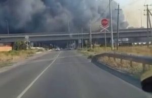 У Ростовській області РФ сталася пожежа біля нафтобази. ВІДЕО+ФОТОрепортаж У-Ростовській-області-РФ-сталася-пожежа-біля-нафтобази.-ВІДЕО+ФОТОрепортаж