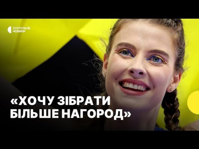 Емоції Магучіх після церемонії нагородження на Олімпіаді-2024 (ВІДЕО) Емоції Магучіх після церемонії нагородження на Олімпіаді-2024 (ВІДЕО)