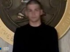 16-річний юнак на замовлення РФ підпалював авто військових у Києві, – СБУ. ВІДЕО+ФОТОрепортаж 16-річний-юнак-на-замовлення-РФ-підпалював-авто-військових-у-Києві,-–-СБУ.-ВІДЕО+ФОТОрепортаж