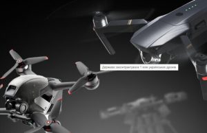 Держава законтрактувала для Сил оборони 1 мільйон українських дронів, – Мінцифри. ВIДЕО Держава-законтрактувала-для-Сил-оборони-1-мільйон-українських-дронів,-–-Мінцифри.-ВiДЕО