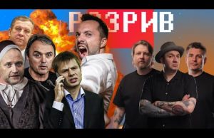 Арестович «рятує» Одесу| Монах Бляхер і Лапін перейшли на бік росії | Гончаренко в Освенцимі... Арестович «рятує» Одесу| Монах Бляхер і Лапін перейшли на бік росії | Гончаренко в Освенцимі...