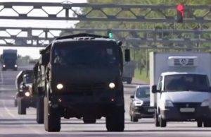 Міноборони РФ заявило про перекидання резервів у Курську область. ВIДЕО Міноборони-РФ-заявило-про-перекидання-резервів-у-Курську-область.-ВiДЕО