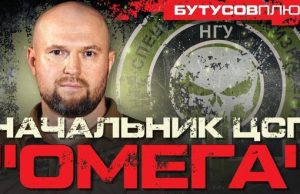 Генерал-майор Яцюк розповів про бої за Мощун та оборону Харківщини. ВIДЕО Генерал-майор-Яцюк-розповів-про-бої-за-Мощун-та-оборону-Харківщини.-ВiДЕО