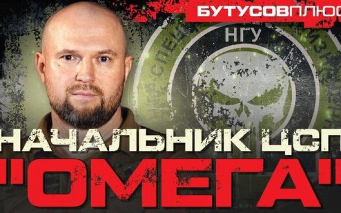 Генерал-майор Яцюк розповів про бої за Мощун та оборону Харківщини. ВIДЕО Генерал-майор-Яцюк-розповів-про-бої-за-Мощун-та-оборону-Харківщини.-ВiДЕО
