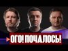 Курська туга | F-16 і LEOPARD’s вже в росії | Скиглення окупантів | LIVE ТИЖДЕНЬ... Курська туга | F-16 і LEOPARD’s вже в росії | Скиглення окупантів | LIVE ТИЖДЕНЬ...