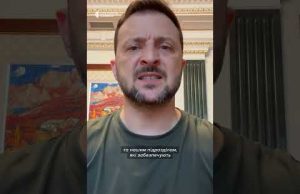 Зеленський про взяття росіян у полон (ВІДЕО) Зеленський про взяття росіян у полон (ВІДЕО)