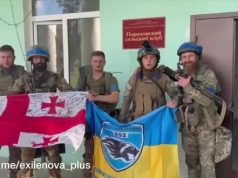 Українські військові записали звернення з села Пороз Бєлгородської області. ВIДЕО Українські-військові-записали-звернення-з-села-Пороз-Бєлгородської-області.-ВiДЕО