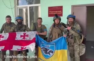 Українські військові записали звернення з села Пороз Бєлгородської області. ВIДЕО Українські-військові-записали-звернення-з-села-Пороз-Бєлгородської-області.-ВiДЕО