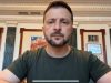 Сирський доповів про витискання війни на територію агресора, – Зеленський. ВIДЕО Сирський-доповів-про-витискання-війни-на-територію-агресора,-–-Зеленський.-ВiДЕО