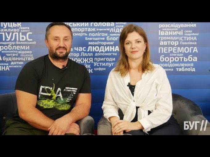 Анкета депутатом Волинської обласної ради та Нововолинським підприємцем Юрієм Сиротюком (ВІДЕО) Анкета депутатом Волинської обласної ради та Нововолинським підприємцем Юрієм Сиротюком (ВІДЕО)