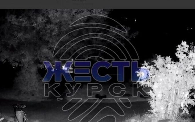 Росіяни знову заявили про вибухи під Курськом. ВIДЕО Росіяни-знову-заявили-про-вибухи-під-Курськом.-ВiДЕО