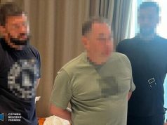 У Києві затримано заступника міністра енергетики Хейла на хабарі у $500 тис, – СБУ та... У-Києві-затримано-заступника-міністра-енергетики-Хейла-на-хабарі-у-$500-тис,-–-СБУ-та.