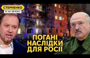 Росіяни хвалять ЗСУ за наступ на Курщину. Лукашенко біжить рятувати путіна (ВІДЕО) Росіяни хвалять ЗСУ за наступ на Курщину. Лукашенко біжить рятувати путіна (ВІДЕО)