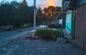 РФ втратила контроль над 28 населеними пунктами Курської області, – губернатор. ВIДЕО РФ-втратила-контроль-над-28-населеними-пунктами-Курської-області,-–-губернатор.-ВiДЕО