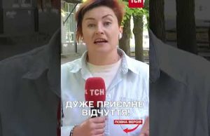ЯК ЦЕ – КОЛИ НАСТУПАЄ ЗСУ! СУДЖА ЗНАЄ (ВІДЕО) ЯК ЦЕ – КОЛИ НАСТУПАЄ ЗСУ! СУДЖА ЗНАЄ (ВІДЕО)