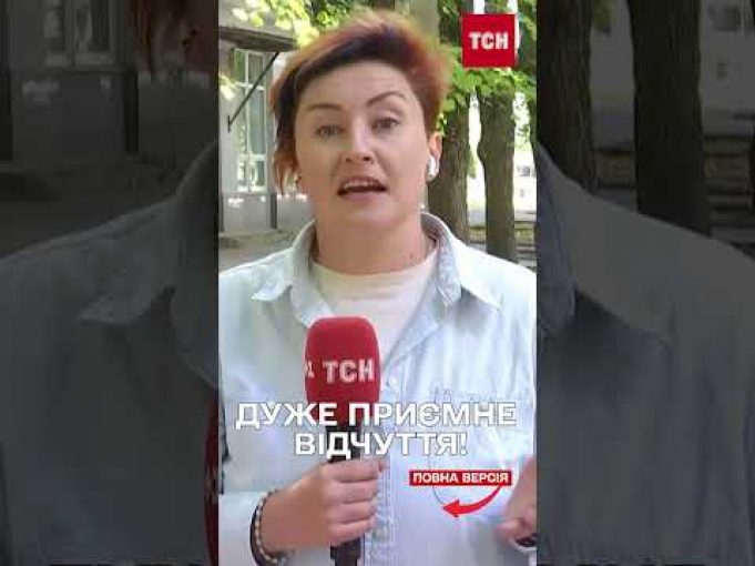 ЯК ЦЕ – КОЛИ НАСТУПАЄ ЗСУ! СУДЖА ЗНАЄ (ВІДЕО) ЯК ЦЕ – КОЛИ НАСТУПАЄ ЗСУ! СУДЖА ЗНАЄ (ВІДЕО)
