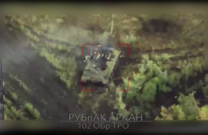 Дрони-камікадзе наших тероборонівців знищили 2С4 “Тюльпан” росіян у Запорізькій області. ВIДЕО Дрони-камікадзе-наших-тероборонівців-знищили-2С4-“Тюльпан”-росіян-у-Запорізькій-області.-ВiДЕО