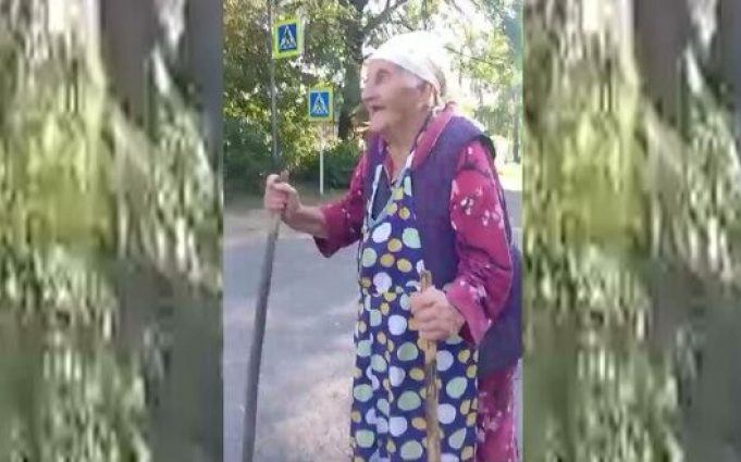 95-річна мешканка Курщини про Путіна: “От сукин син – доруководився. Хай йому повилазить. Його усі... 95-річна-мешканка-Курщини-про-Путіна:-“От-сукин-син-–-доруководився-Хай-йому-повилазить-Його-усі.