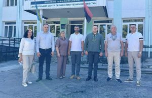 Гощанська громада поділилася досвідом релокації Бахмутського закладу профтехосвіти. Гощанська-громада-поділилася-досвідом-релокації-Бахмутського-закладу-профтехосвіти.