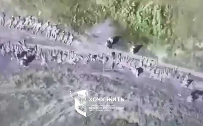 Рота росіян здалася у полон на Курщині. ВIДЕО Рота-росіян-здалася-у-полон-на-Курщині.-ВiДЕО