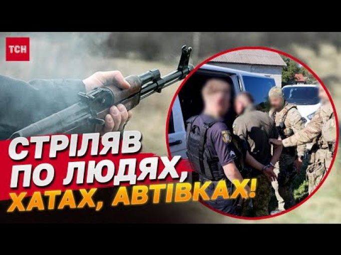 Військовий розстріляв з автомата людей! Є загиблі та поранені! (ВІДЕО) Військовий розстріляв з автомата людей! Є загиблі та поранені! (ВІДЕО)