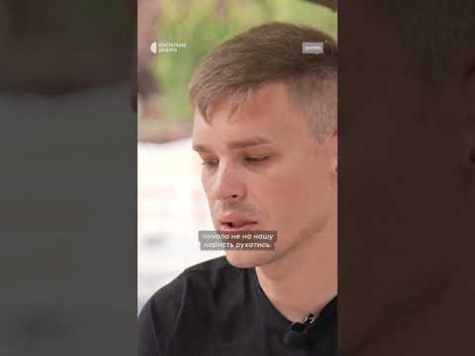 Бачив, як зруйнували рідне місто (ВІДЕО) Бачив, як зруйнували рідне місто (ВІДЕО)