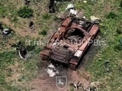 Окупант, тікаючи від атаки дрона-камікадзе, підірвався на міні. ВIДЕО Окупант,-тікаючи-від-атаки-дрона-камікадзе,-підірвався-на-міні.-ВiДЕО