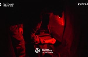 Прикордонники знищили ворожі позиції на Сіверському напрямку. ВIДЕО Прикордонники-знищили-ворожі-позиції-на-Сіверському-напрямку.-ВiДЕО