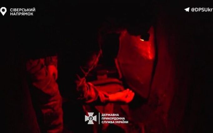 Прикордонники знищили ворожі позиції на Сіверському напрямку. ВIДЕО Прикордонники-знищили-ворожі-позиції-на-Сіверському-напрямку.-ВiДЕО