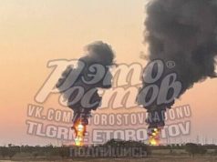 У Ростовській області загорілось нафтобаза після атаки БпЛА. ВІДЕО+ФОТОрепортаж У-Ростовській-області-загорілось-нафтобаза-після-атаки-БпЛА.-ВІДЕО+ФОТОрепортаж