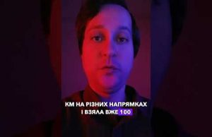 ЗСУ стрімко ПРОСУВАЮТЬСЯ вперед (ВІДЕО) ЗСУ стрімко ПРОСУВАЮТЬСЯ вперед (ВІДЕО)