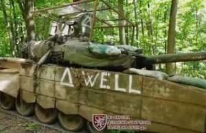 Десантники затрофеїли новітній російський танк Т-90М “Прорив” в Курській області. ВIДЕО Десантники-затрофеїли-новітній-російський-танк-Т-90М-“Прорив”-в-Курській-області.-ВiДЕО