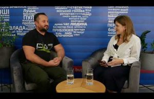 Інтерв’ю з власником ТЦ “FORest” у Нововолинську Юрієм Сиротюком (ВІДЕО) Інтерв’ю з власником ТЦ “FORest” у Нововолинську Юрієм Сиротюком (ВІДЕО)