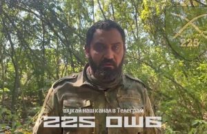 Бійці 225 ОШБ полонили російського командира в Курській області, залишки роти втекли. ВIДЕО Бійці-225-ОШБ-полонили-російського-командира-в-Курській-області,-залишки-роти-втекли.-ВiДЕО