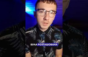 НАЙПОТУЖНІША сонячна електростанція була в УКРАЇНІ?! | апостеріорі (ВІДЕО) НАЙПОТУЖНІША сонячна електростанція була в УКРАЇНІ?! | апостеріорі (ВІДЕО)