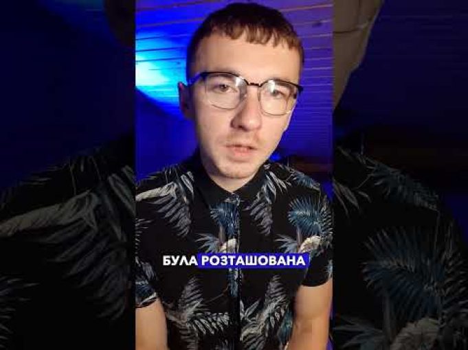 НАЙПОТУЖНІША сонячна електростанція була в УКРАЇНІ?! | апостеріорі (ВІДЕО) НАЙПОТУЖНІША сонячна електростанція була в УКРАЇНІ?! | апостеріорі (ВІДЕО)