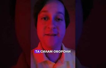 600 тисяч ЗНИЩЕНИХ росіян (ВІДЕО) 600 тисяч ЗНИЩЕНИХ росіян (ВІДЕО)