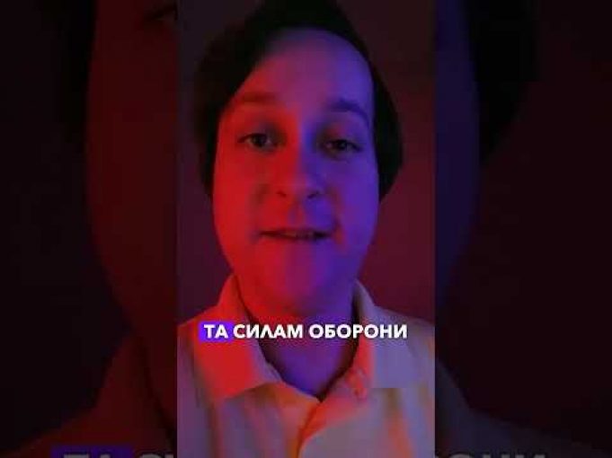 600 тисяч ЗНИЩЕНИХ росіян (ВІДЕО) 600 тисяч ЗНИЩЕНИХ росіян (ВІДЕО)