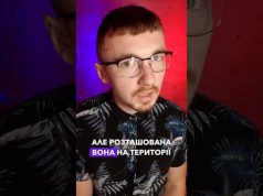 ЩО?! Залізнична станція України знаходиться в Білорусі?! | апостеріорі (ВІДЕО) ЩО?! Залізнична станція України знаходиться в Білорусі?! | апостеріорі (ВІДЕО)