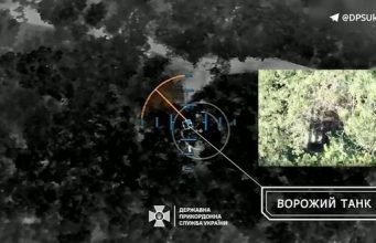Наші бійці вивели з ладу танк, знищили броньовик ворога та атакували позиції окупантів. ВIДЕО Наші-бійці-вивели-з-ладу-танк,-знищили-броньовик-ворога-та-атакували-позиції-окупантів.-ВiДЕО