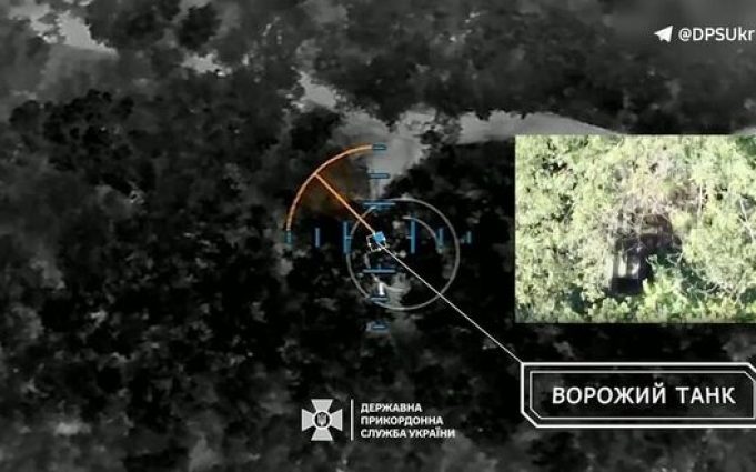 Наші бійці вивели з ладу танк, знищили броньовик ворога та атакували позиції окупантів. ВIДЕО Наші-бійці-вивели-з-ладу-танк,-знищили-броньовик-ворога-та-атакували-позиції-окупантів.-ВiДЕО