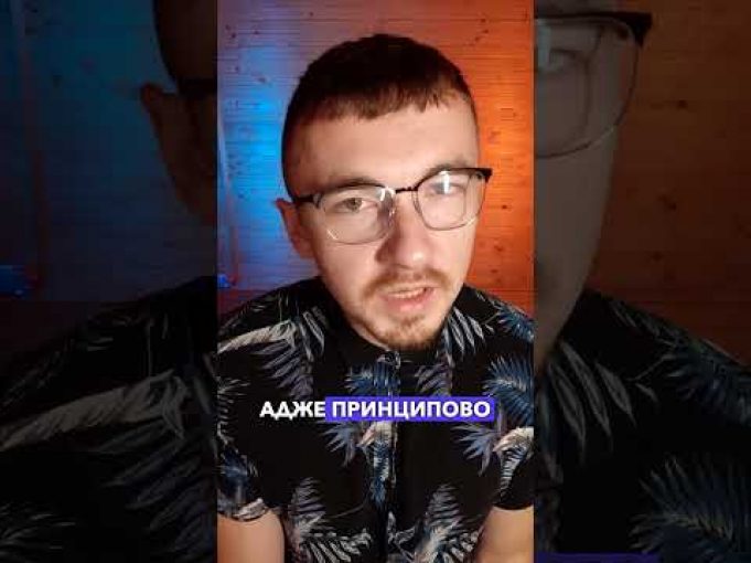 ОТАКОЇ! Депутати парламенту ПРИНЦИПОВО НЕ ПРАЦЮЮТЬ?! | апостеріорі (ВІДЕО) ОТАКОЇ! Депутати парламенту ПРИНЦИПОВО НЕ ПРАЦЮЮТЬ?! | апостеріорі (ВІДЕО)