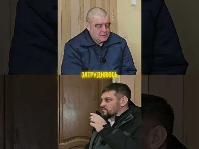 ТОЛЬКО НАЗВАНИЕ ЭТОМУ ДРУГОЕ @VolodymyrZolkin (ВІДЕО) ТОЛЬКО НАЗВАНИЕ ЭТОМУ ДРУГОЕ @VolodymyrZolkin (ВІДЕО)