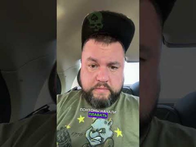 ВСУ контролируют 92 населенных пункта в Курской области (ВІДЕО) ВСУ контролируют 92 населенных пункта в Курской области (ВІДЕО)