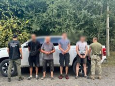 На Закарпатті прикордонники затримали двох ухилянтів з провідниками. ВIДЕО На-Закарпатті-прикордонники-затримали-двох-ухилянтів-з-провідниками.-ВiДЕО
