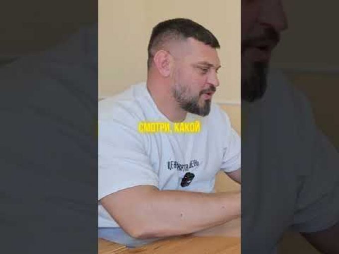 ЧТО-ТО УЖЕ НЕ СМЕШНО @VolodymyrZolkin (ВІДЕО) ЧТО-ТО УЖЕ НЕ СМЕШНО @VolodymyrZolkin (ВІДЕО)