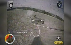 Воїни 42 ОМБр дроном-камікадзе уразили російський ЗРК “Тор” в Бєлгородській області РФ. ВIДЕО Воїни-42-ОМБр-дроном-камікадзе-уразили-російський-ЗРК-“Тор”-в-Бєлгородській-області-РФ.-ВiДЕО