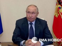 Путін звинуватив ЗСУ в спробі атакувати Курську АЕС. ВIДЕО Путін-звинуватив-ЗСУ-в-спробі-атакувати-Курську-АЕС.-ВiДЕО